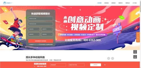 連發兩款設計類新產品，來畫的野心到底有多大？